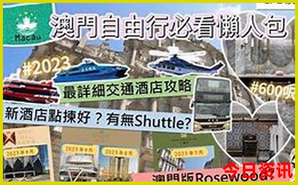 贵阳市仁爱医院是正规医院吗