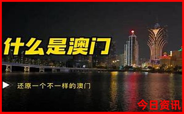 七八月份适合去哪里玩