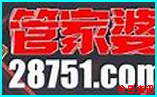 中国十大人文旅游景点