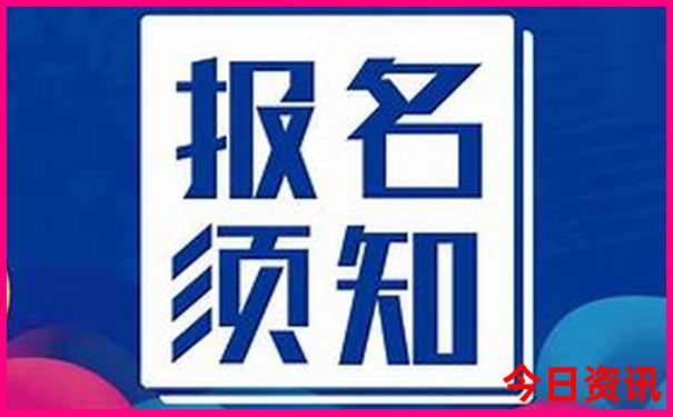 7月哪里旅游凉快